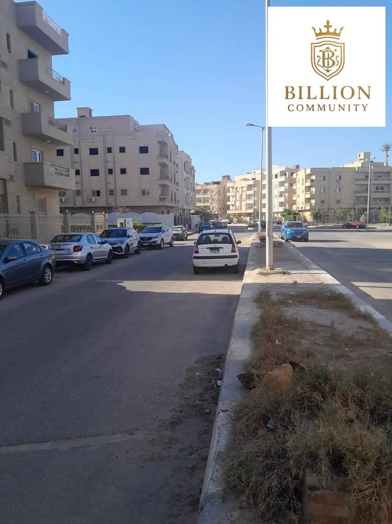 5 WhatsApp Image 2025-12-23 at 2.27. 29 PM (4). jpeg