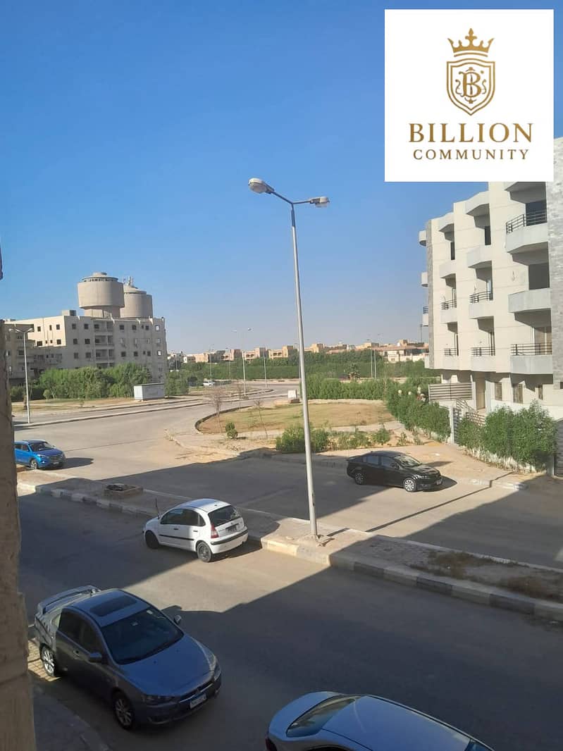 7 WhatsApp Image 2025-12-23 at 2.27. 29 PM (1). jpeg