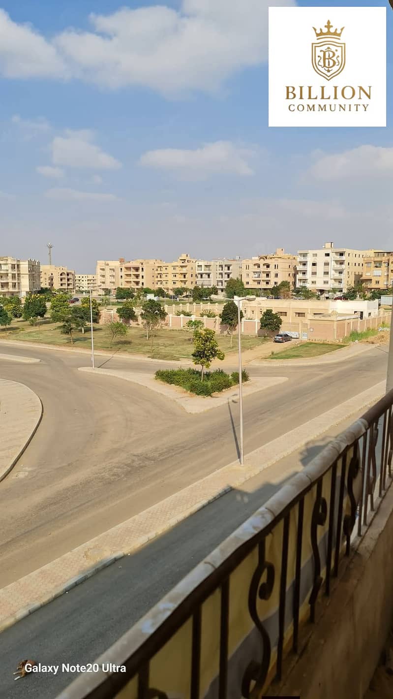 8 WhatsApp Image 2025-12-23 at 2.27. 28 PM. jpeg