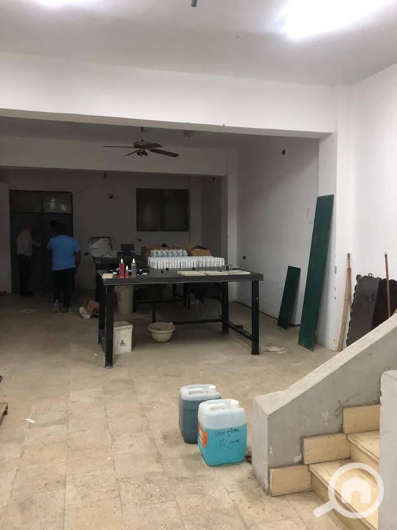 6 WhatsApp Image 2025-11-29 at 13.47. 00_550e4e58. jpg