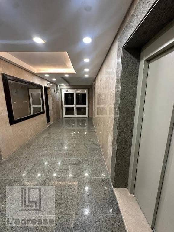 7 IMG-20251223-WA0232. jpg