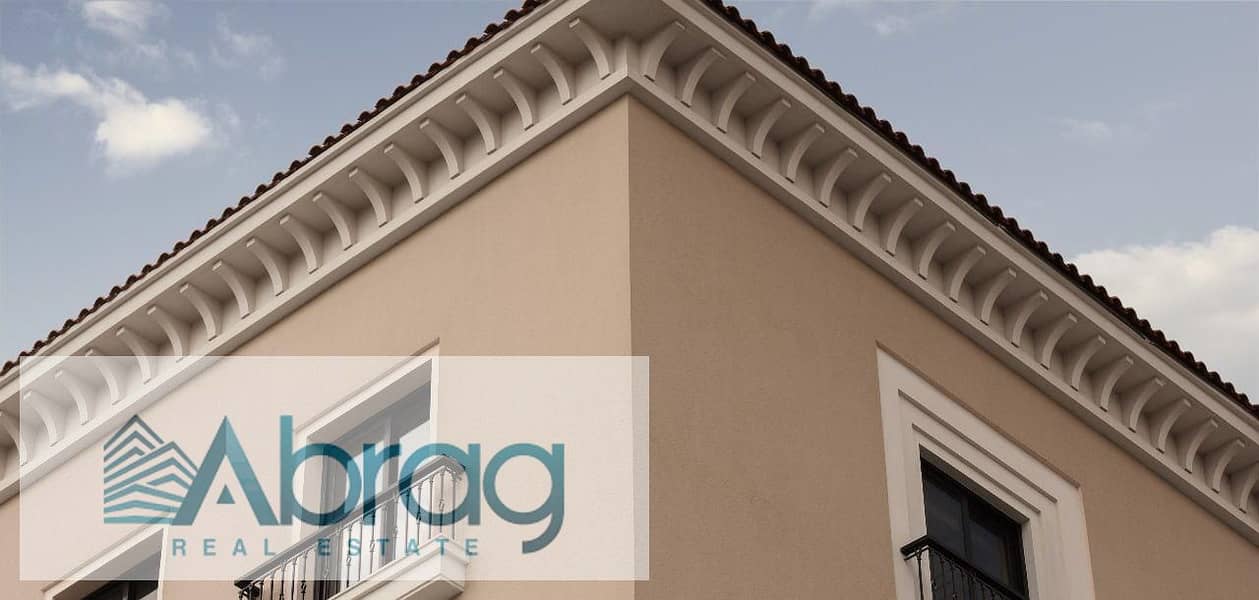 4 WhatsApp Image 2025-12-16 at 1.48. 26 PM. jpeg