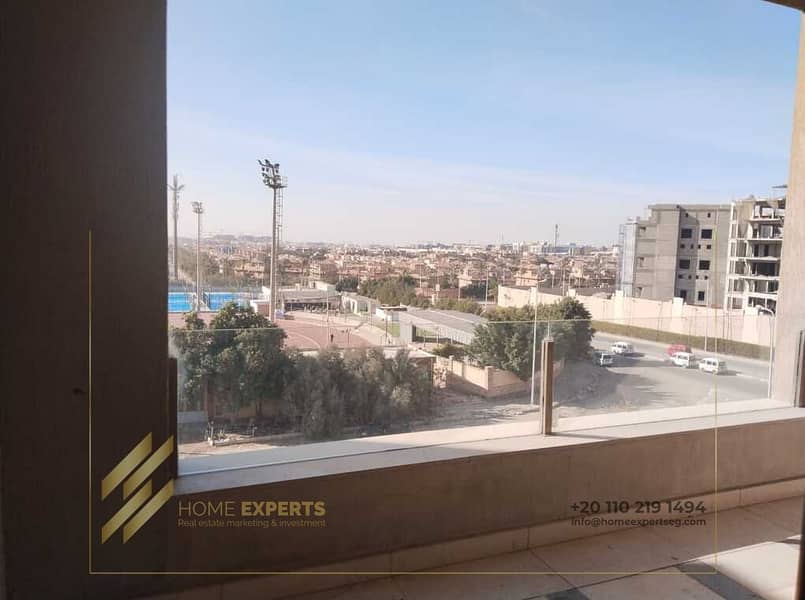 6 WhatsApp Image 2025-12-22 at 5.39. 45 AM. jpeg