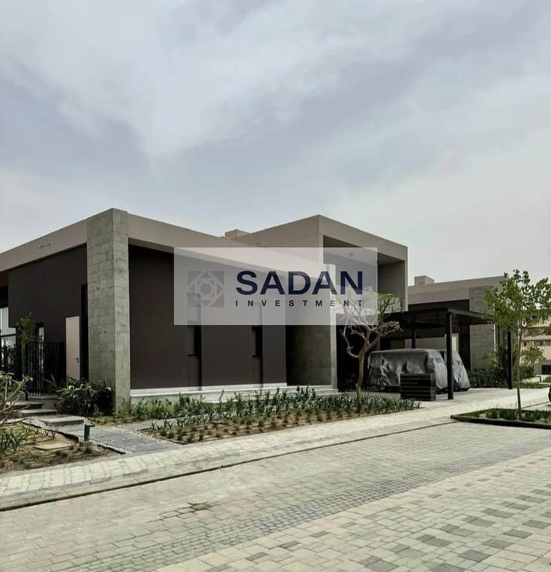 5 IMG-20240725-WA0122. jpg