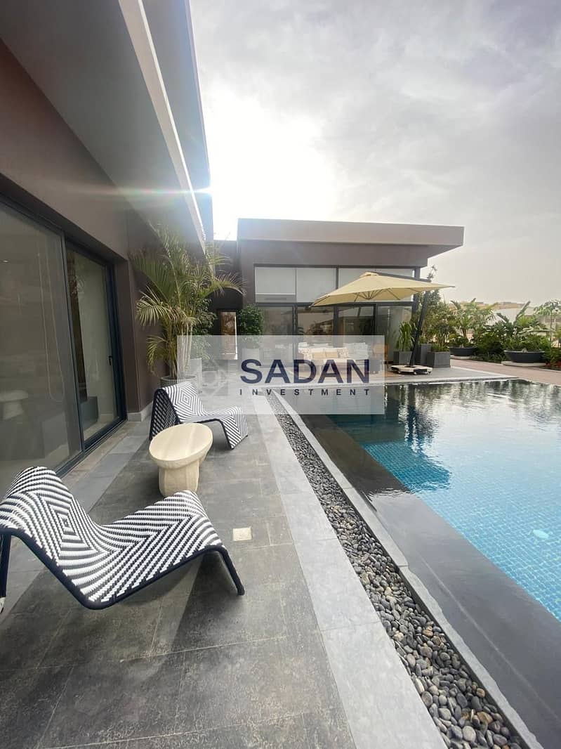 12 IMG-20240726-WA0050. jpg