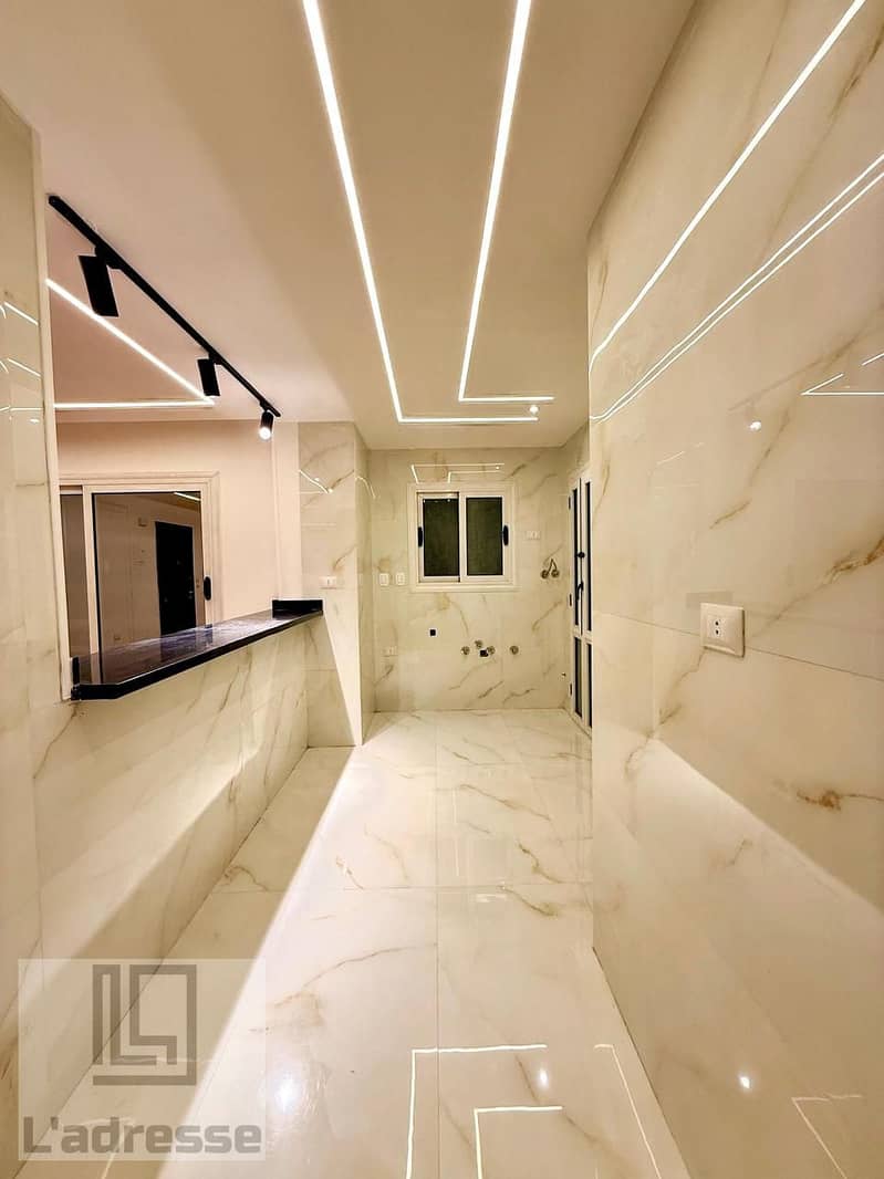 4 IMG-20251223-WA0150. jpg