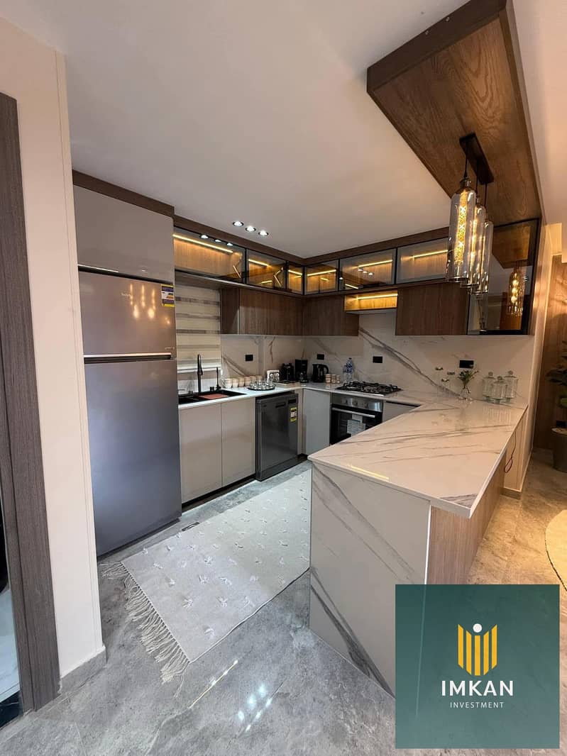 7 FB_IMG_1766183492551. jpg