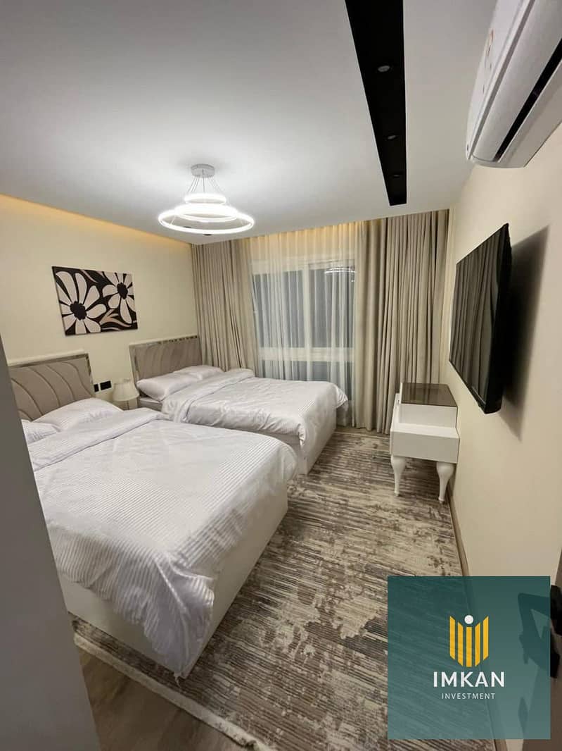 14 FB_IMG_1766183481631. jpg