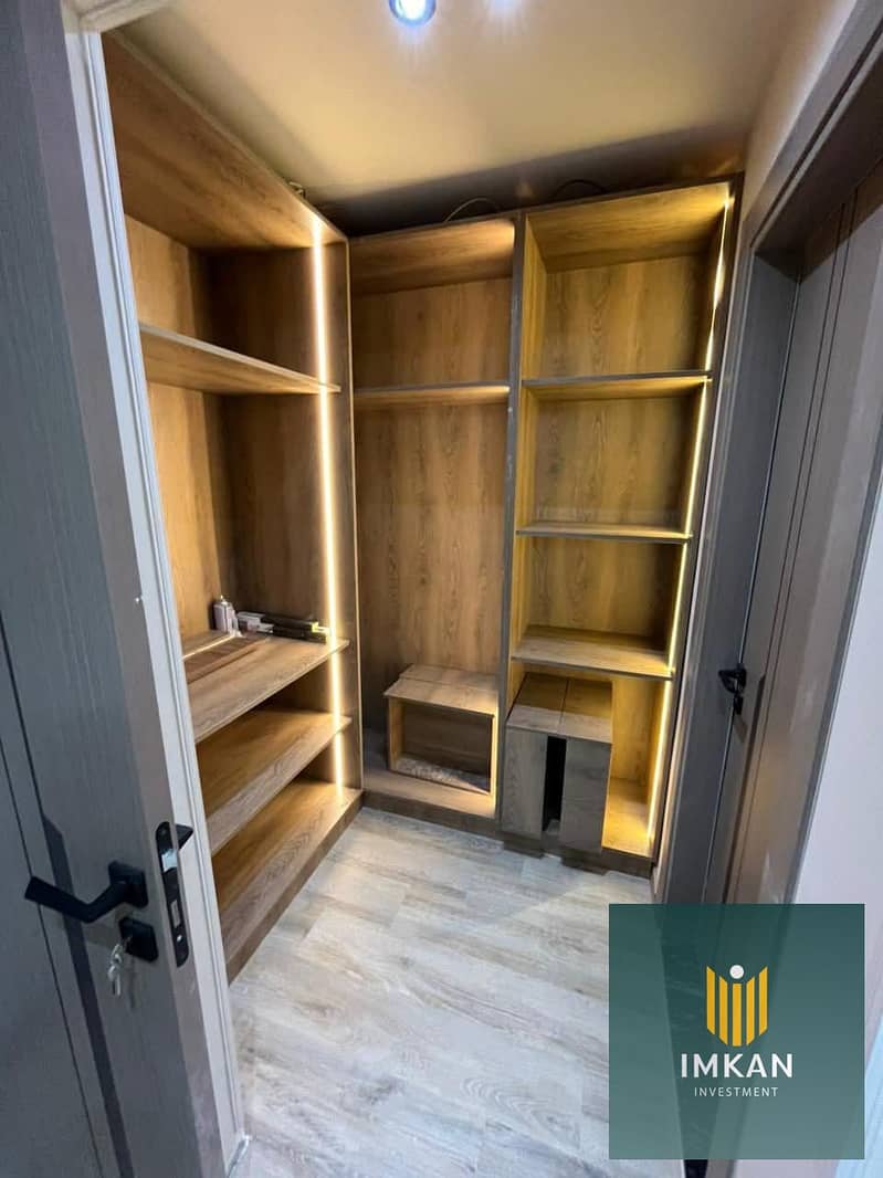 15 FB_IMG_1766183483855. jpg