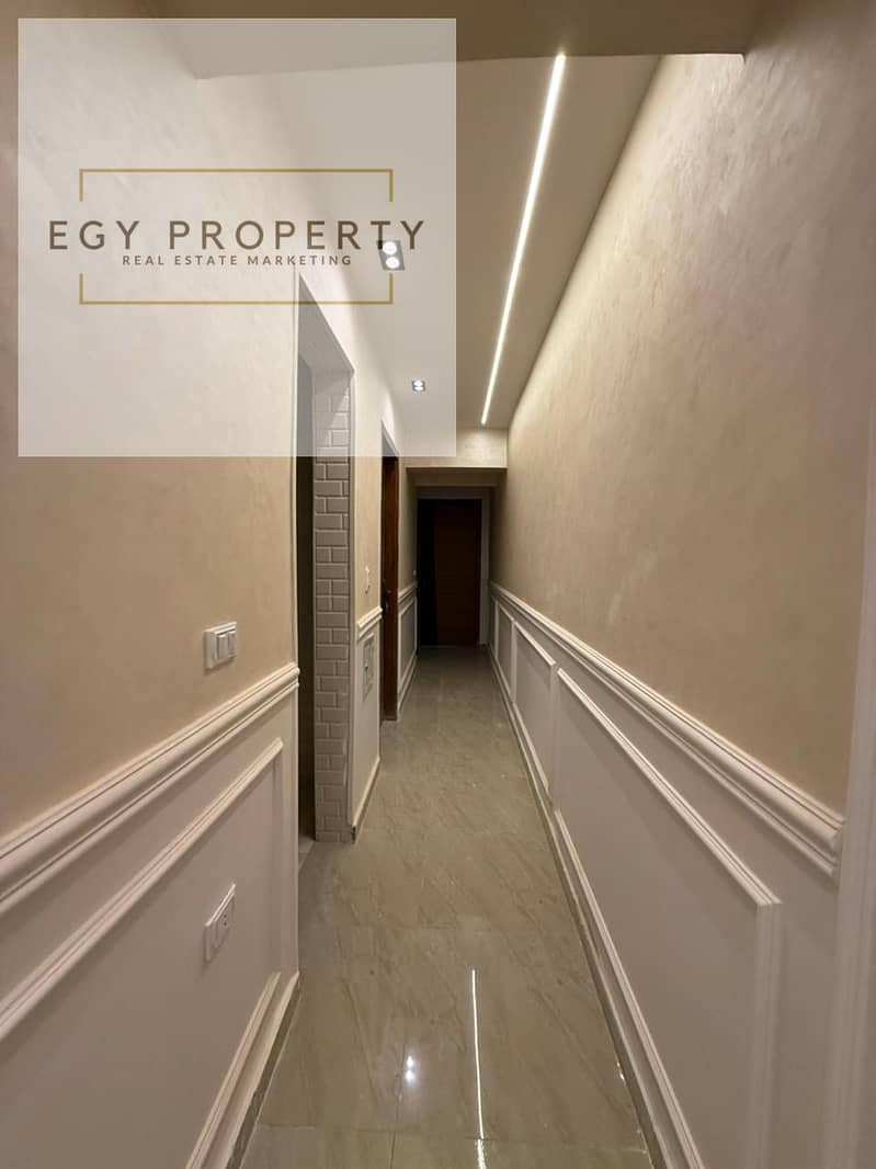 4 WhatsApp Image 2025-12-23 at 4.21. 50 PMفغا. jpeg