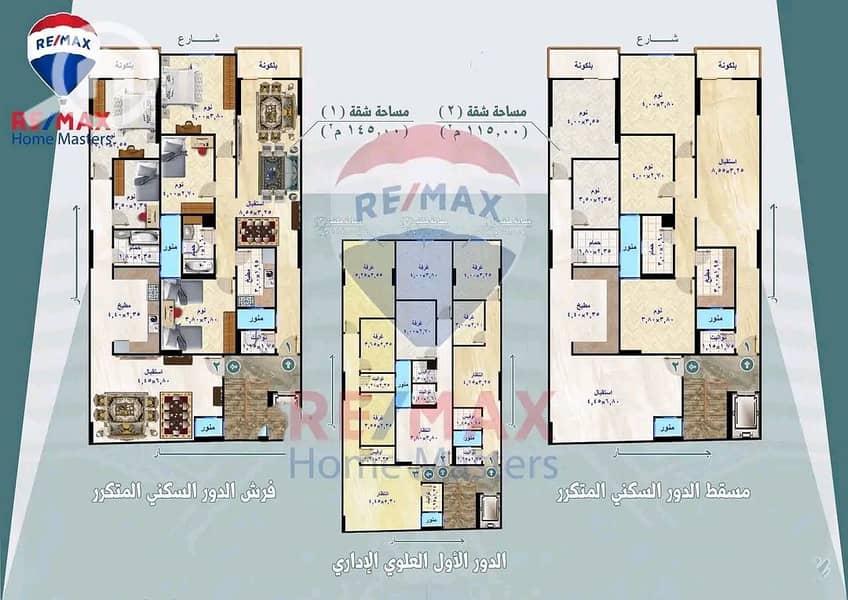 602974775_755199317604858_7086797061697186119_n. jpg 602974775_755199317604858_7086797061697186119_n. jpg