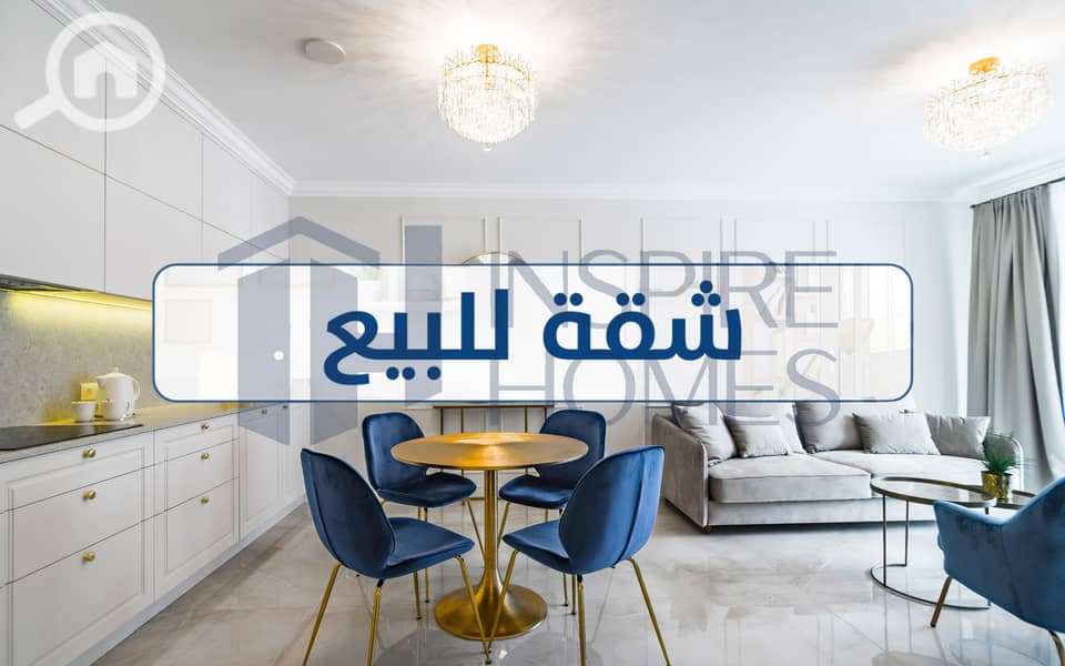 10 Apartment 10. jpg