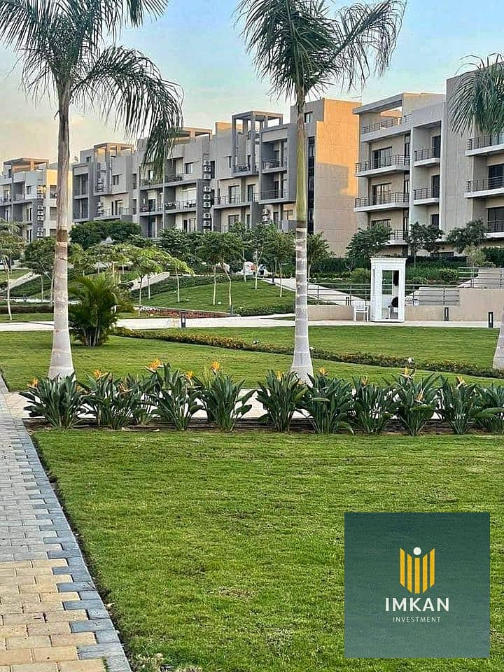 5 356086915_9646668545374097_3599212471314893966_n. jpg