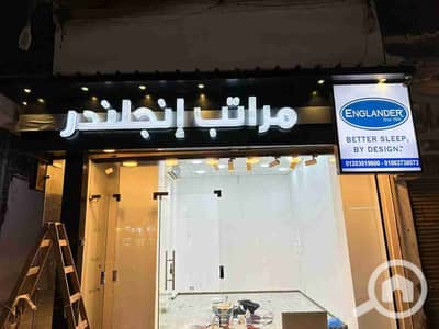 محلات تجارية  للايجار في ميامي، الإسكندرية - 1000150961. jpg