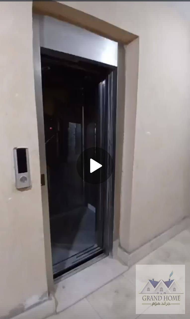 10 WhatsApp Image 2025-12-23 at 3.28. 22 PM (2). jpeg