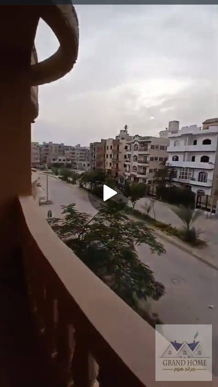 11 WhatsApp Image 2025-12-23 at 3.28. 22 PM (8). jpeg