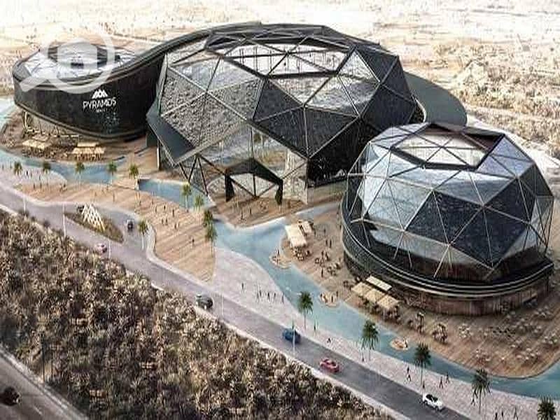 13 بيراميدز-مول. jpeg