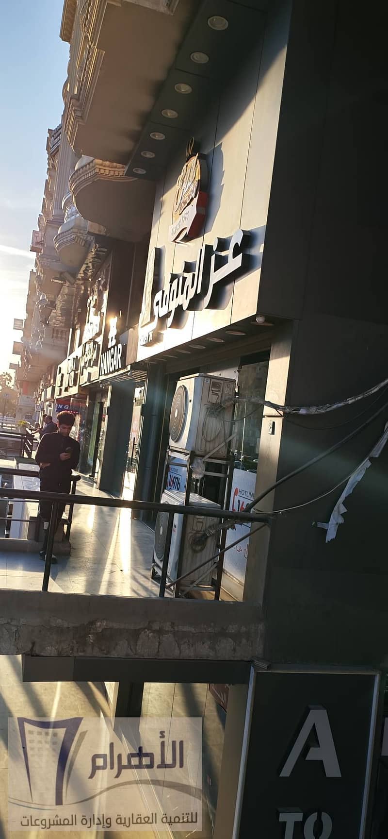 6 601902433_1171048371840029_3686169831268145029_n. jpg