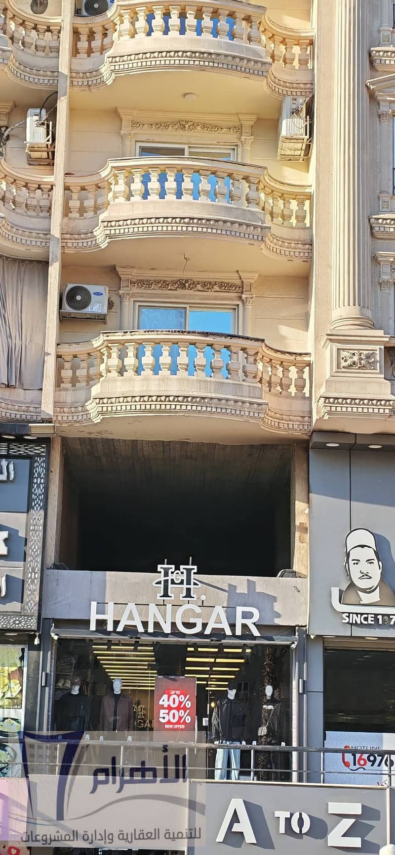 7 602295148_1171047995173400_6287263013017584960_n. jpg