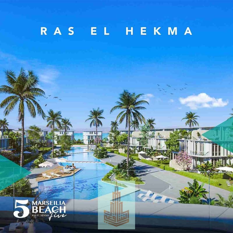 6 IMG-20251211-WA0006. jpg