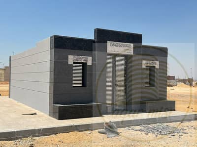 Residential Land for Sale in Madinaty, Cairo - WhatsApp Image 2025-11-26 at 12.42. 26 PM. jpeg