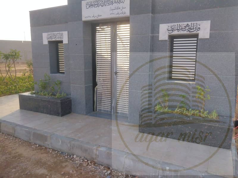 3 WhatsApp Image 2025-11-26 at 12.42. 23 PM. jpeg