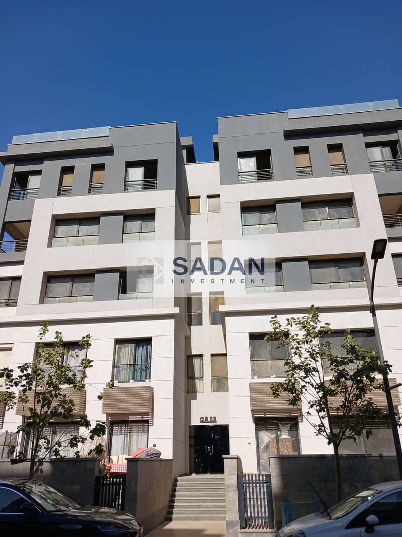 20 20251021_144031. jpg