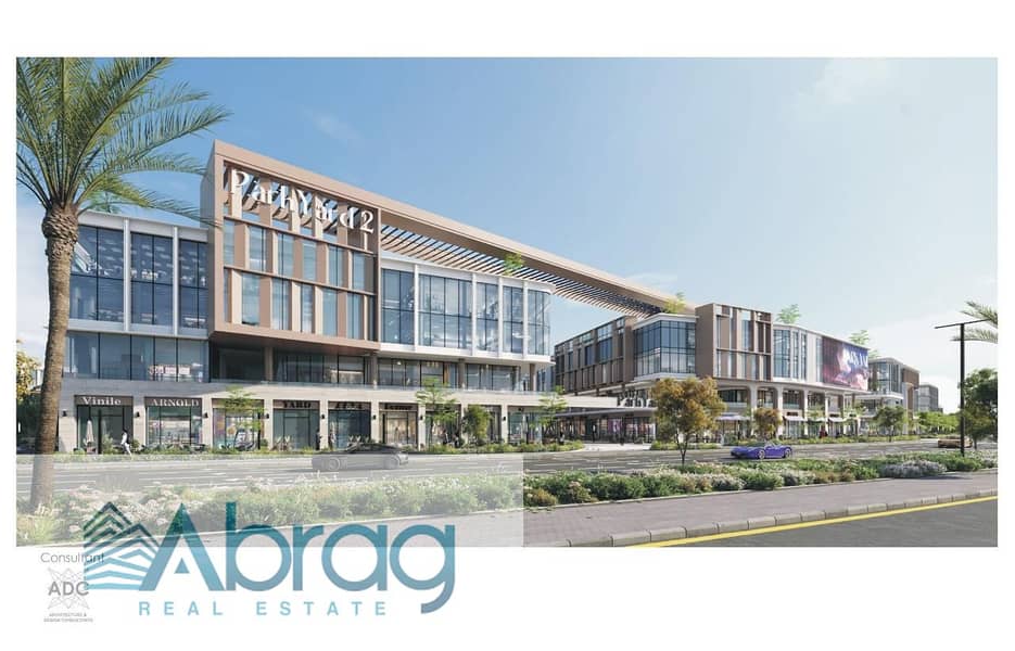 3 WhatsApp Image 2025-12-23 at 2.42. 54 PM. jpeg