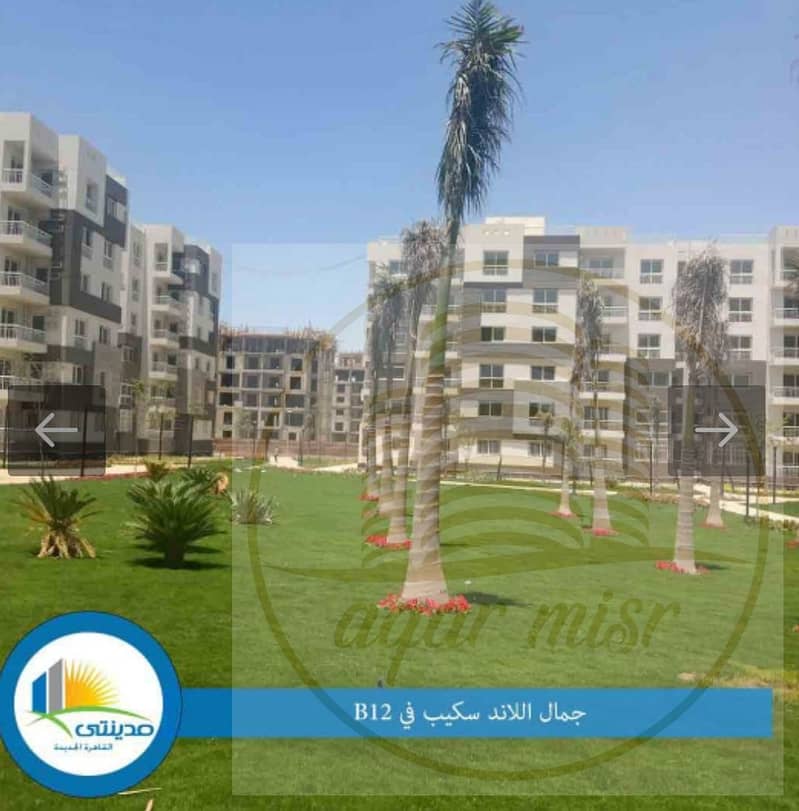 4 WhatsApp Image 2025-12-22 at 2.45. 41 PM. jpeg