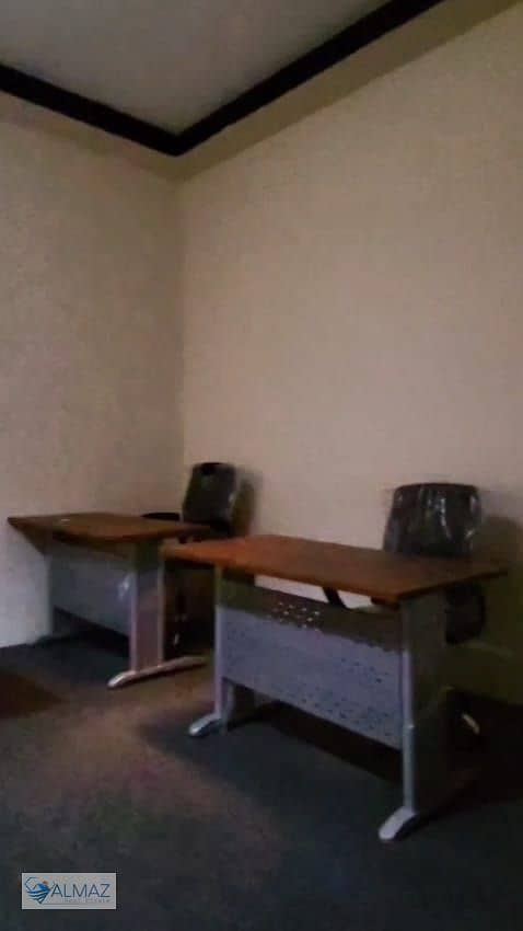 23 WhatsApp Image 2025-12-23 at 3.51. 53 PM (7). jpeg