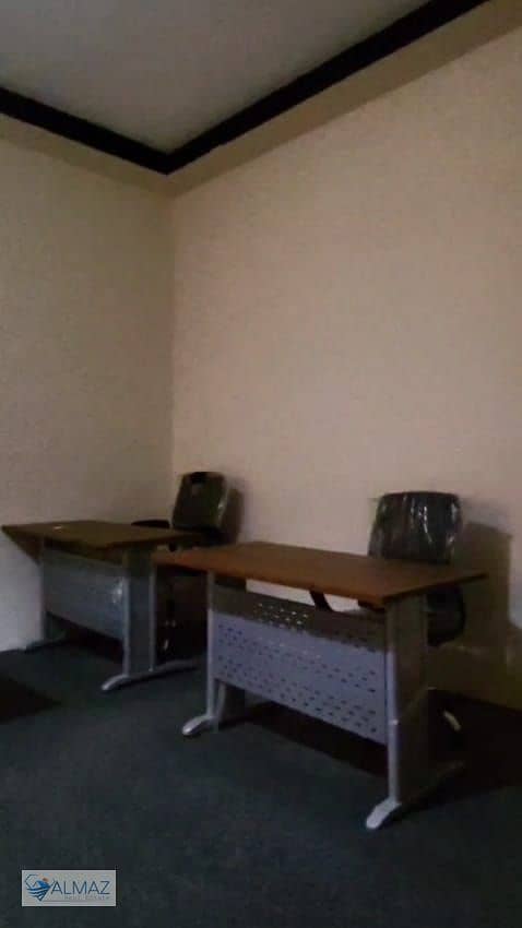 33 WhatsApp Image 2025-12-23 at 3.51. 54 PM. jpeg