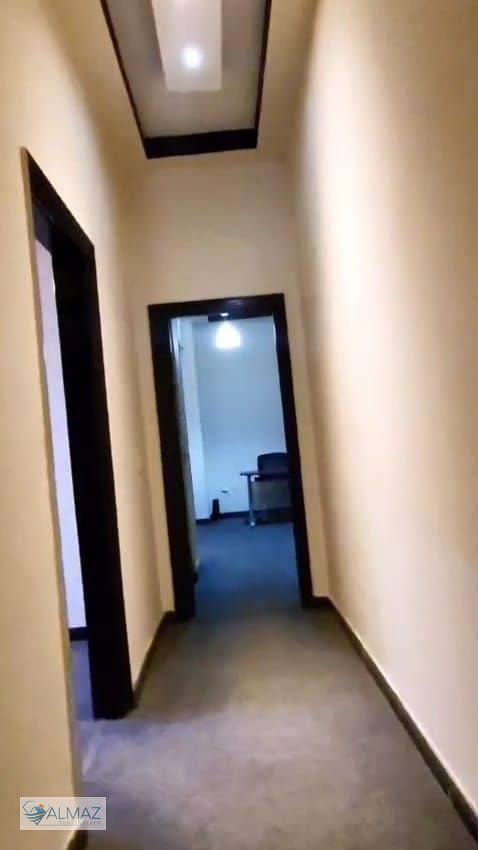 45 WhatsApp Image 2025-12-23 at 3.51. 56 PM (6). jpeg