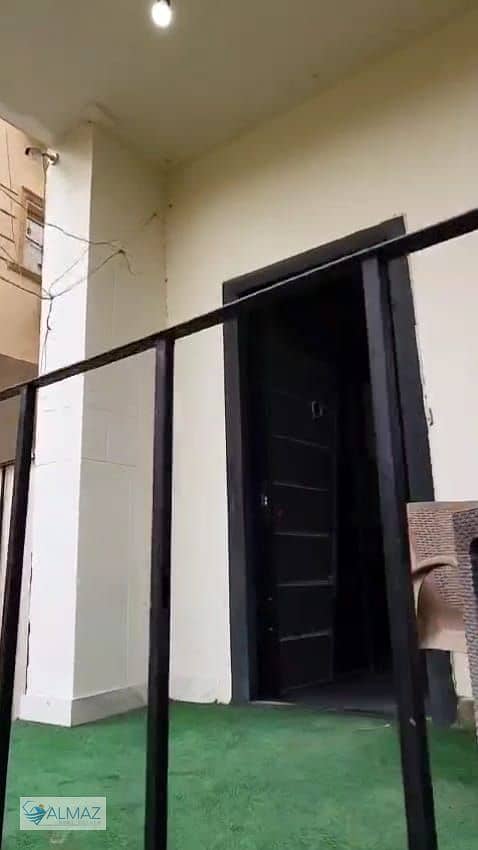 64 WhatsApp Image 2025-12-23 at 3.51. 59 PM. jpeg