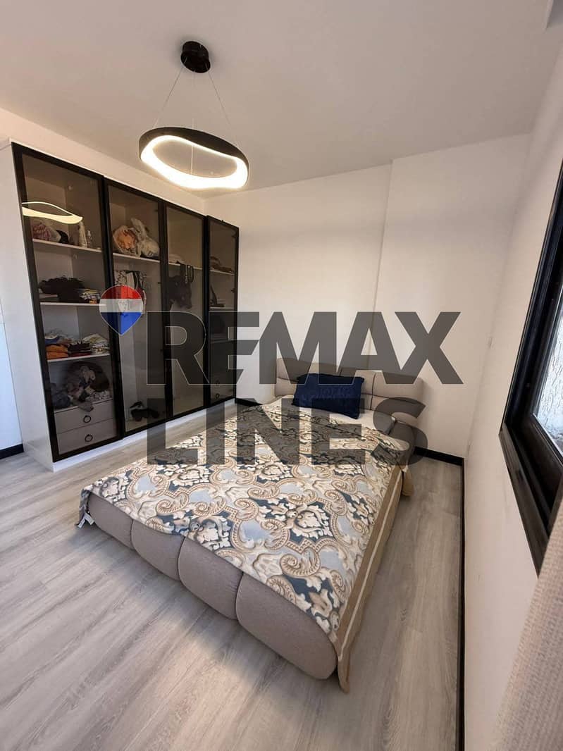 7 WhatsApp Image 2025-12-23 at 2.36. 16 PM. jpeg