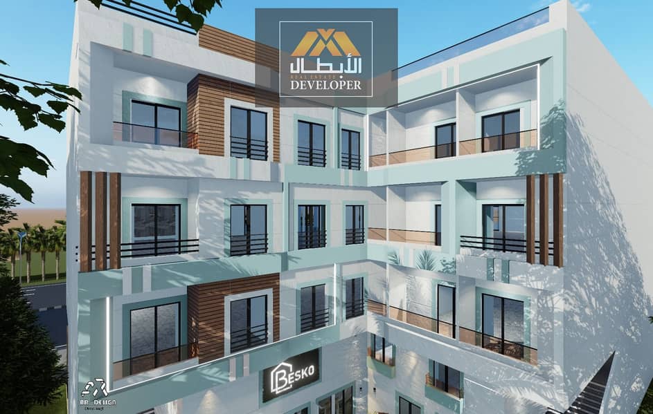 6 WhatsApp Image 2024-11-04 at 4.24. 49 PM (4). jpeg