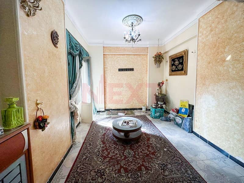 3 WhatsApp Image 2025-12-22 at 2.40. 24 PM. JPG