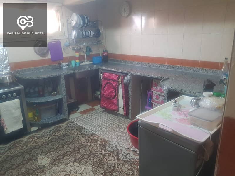 9 692c13c75da5e_WhatsApp-Image-2025-11-30-at-11.38. 57-AM. jpeg