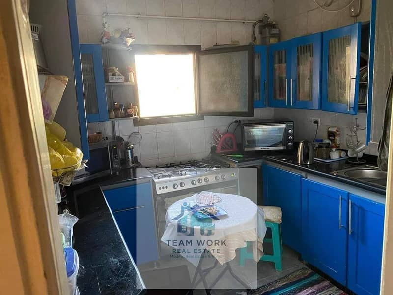 5 WhatsApp Image 2025-12-23 at 1.31. 31 PM. jpeg