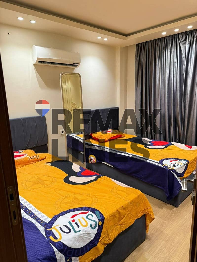 2 WhatsApp Image 2025-12-23 at 2.40. 34 PM. jpeg