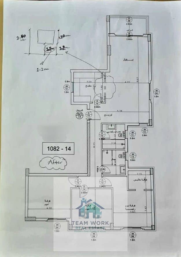 24 WhatsApp Image 2025-12-22 at 9.03. 12 PM. jpeg