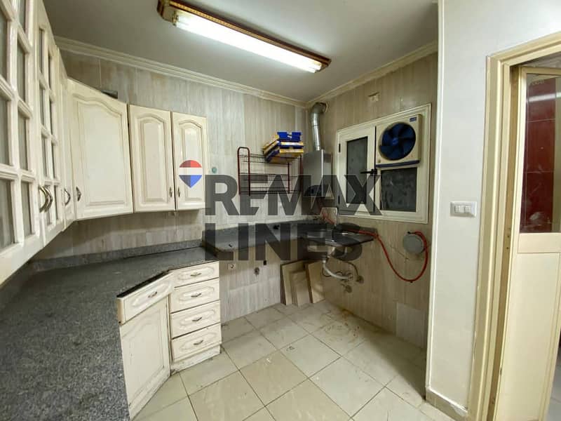 3 WhatsApp Image 2025-12-23 at 2.52. 15 PM. jpeg