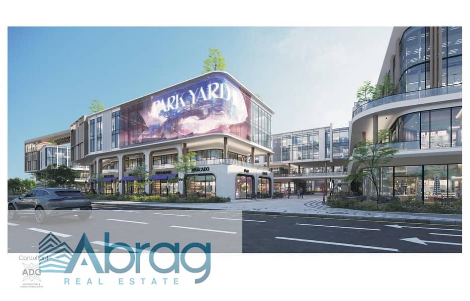 6 WhatsApp Image 2025-12-23 at 2.42. 53 PM (1). jpeg