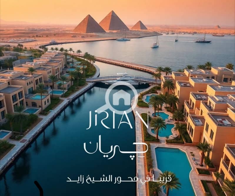 8 WhatsApp Image 2025-05-06 at 11.06. 12_bc2b7d74. jpg