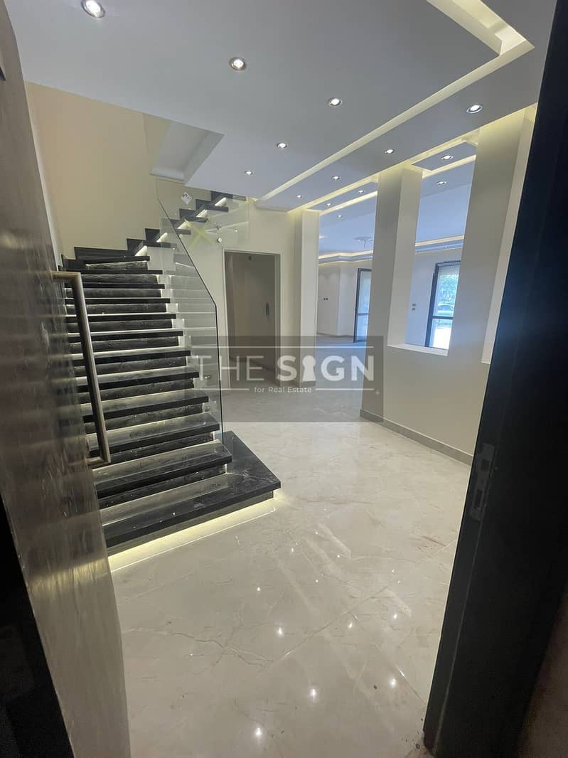 9 WhatsApp Image 2025-12-23 at 3.31. 52 PM (2). jpeg