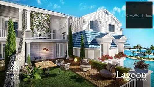 3 Bedroom iVilla for Sale in New Cairo, Cairo - mountain-view-i-city-lagoon-park. jpg 3 Bedroom iVilla for Sale in New Cairo, Cairo - mountain-view-i-city-lagoon-park. jpg