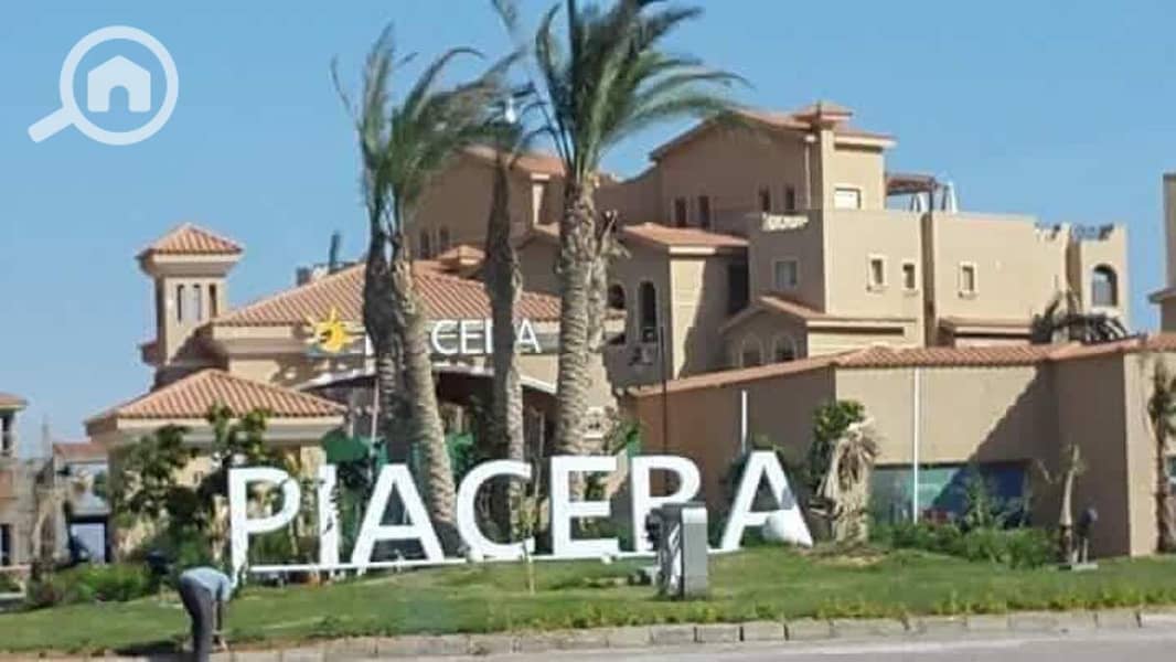 5 WhatsApp Image 2025-12-23 at 4.38. 51 PM (1). jpeg