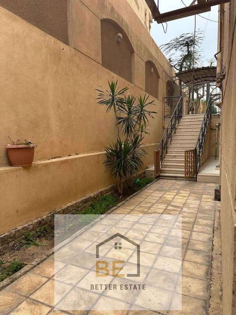 4 WhatsApp Image 2025-12-23 at 3.35. 01 PM (2). jpeg