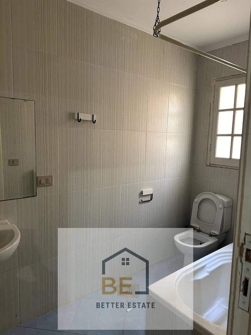 5 WhatsApp Image 2025-12-23 at 3.34. 58 PM (1). jpeg