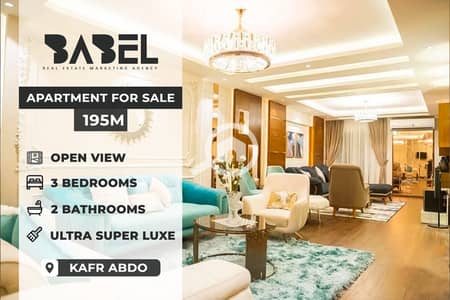3 Bedroom Apartment for Sale in Kafr Abdo, Alexandria - 574462893_122164230686759991_5065006512993725695_n. jpg