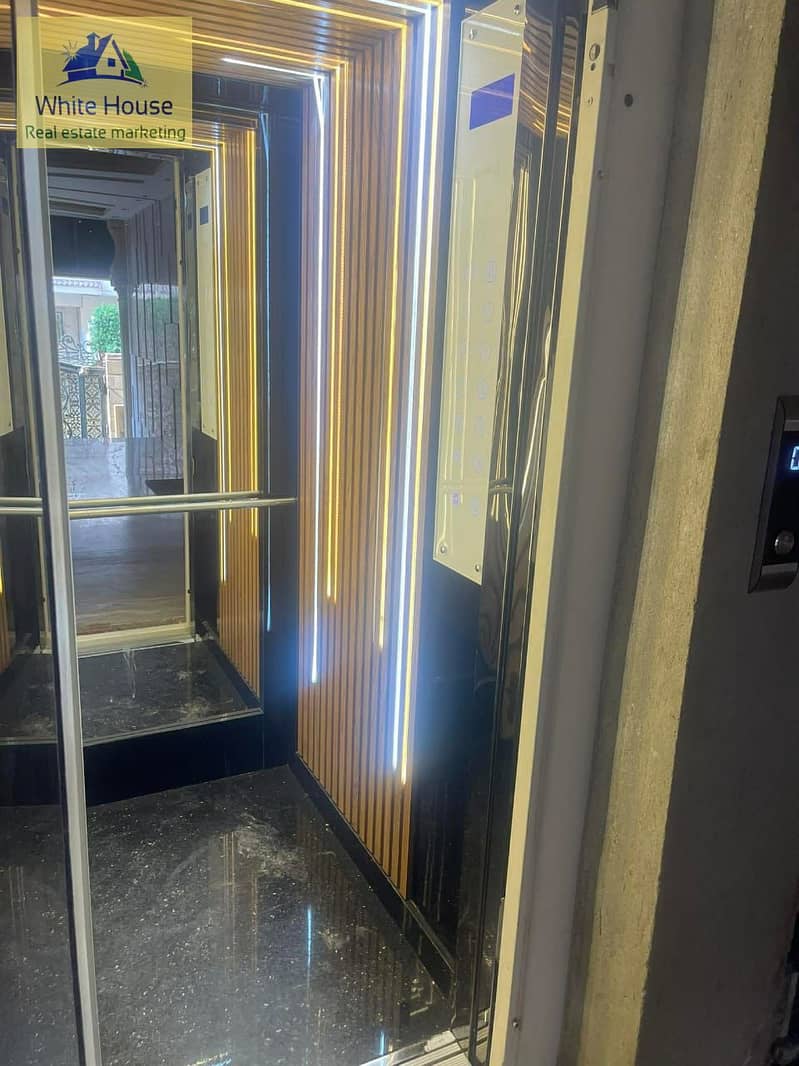 5 WhatsApp Image 2025-12-23 at 10.00. 03 AM. jpeg